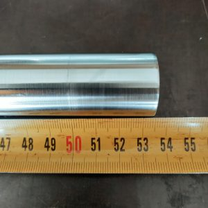 SISÄPUTKI RAISU PAIOLI 535 MM